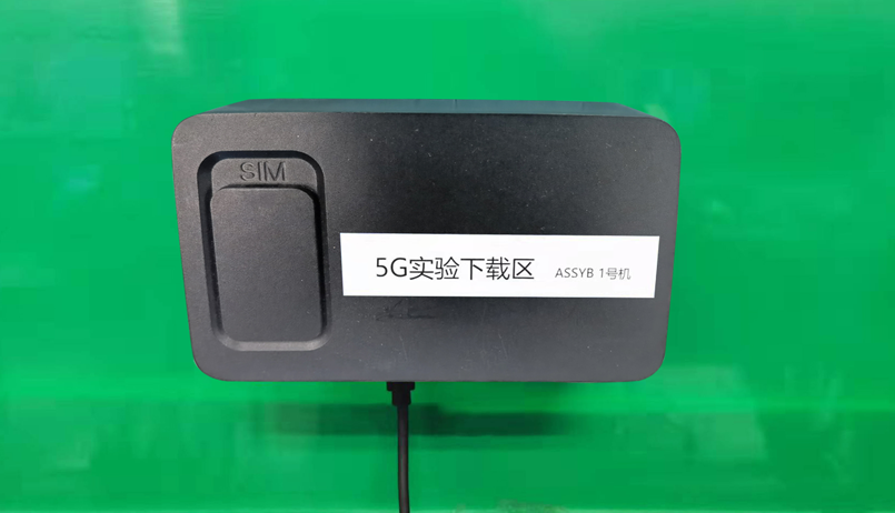 太阳成集团tyc122ccSRM825WN-EA模组规格书211202-2.png
